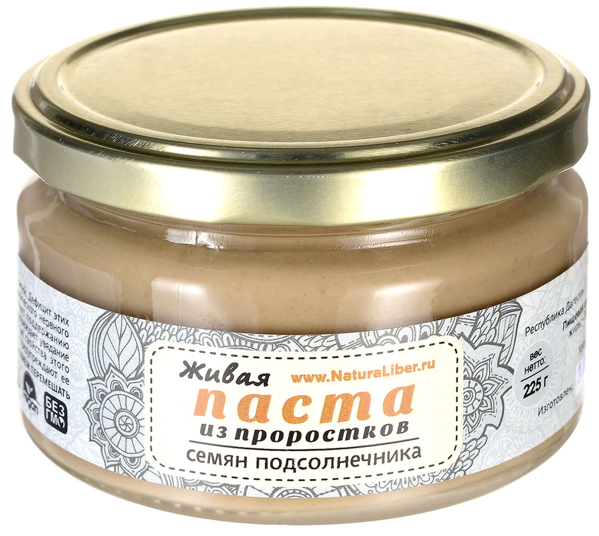 NaturaLiber паста из проростков семян подсолнечника, 225 г0120710 NaturaLiber паста из проростков семян подсолнечника, 225 г0120710Проростки подсолнечника содержат хром и литий. Дефицит этих редких элементов приводит к развитию хронического нервного истощения. Калий в их составе способствует поддержанию оптимальной кислотности в организме, предупреждает увядание мышц и насыщает их упругостью. Полезные свойства этого компонента укрепляют сердечную мышцу и предупреждают ее патологии.