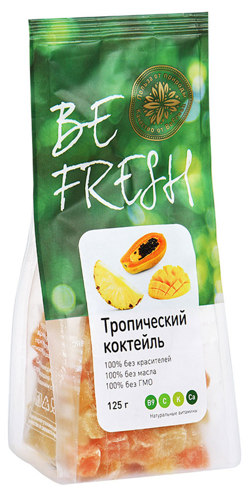 BeFresh тропический коктейль, 125 г0120710 BeFresh тропический коктейль, 125 г0120710Смесь из ананаса, манго и папайи - вкусный и полезный снэк, который создает чувство сытости и легкости. Поможет быстро улучшить настроение. Благотворно влияет на пищеварительный процесс, содержит много клетчатки и витаминов.Уважаемые клиенты! Обращаем ваше внимание, что полный перечень состава продукта представлен на дополнительном изображении.