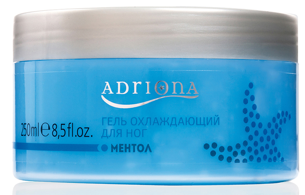 Adriona Гель охлаждающий для ног с ментолом и камфорой , 250МЛ72523WD Adriona Гель охлаждающий для ног с ментолом и камфорой , 250МЛ72523WD100% натуральный продукт. Применяется для многократного втирания в неповрежденную кожу в местах спортивных травм, а также при воспалительных болях, ревматических проявлениях и артрозе суставов. Камфора, ментол, мята, эвкалипт и другие активные вещества приятно охлаждают и расслабляют. Камфорное масло применяется для растираний при артритах, ревматизме, миалгии (симптом, выраженный болью мышц) и пролежнях. Ментол используется как антисептик и как противовоспалительное средство, успокаивает кожу, снимает раздражение, нормализует работу сальных желез и нормализует секрецию. Освежает и тонизирует кожу, сужает поры, улучшает микроциркуляцию крови и лимфы, способствует выведению токсинов, придает коже свежий аромат, помогает бороться с целлюлитом.
