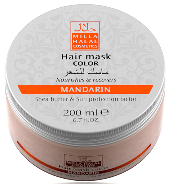 Milla Halal Cosmetics Маска для окрашенных волос с маслом ши (карите) и солнцезащитным фактором MILLA MANDARIN, 200МЛ72523WD Milla Halal Cosmetics Маска для окрашенных волос с маслом ши (карите) и солнцезащитным фактором MILLA MANDARIN, 200МЛ72523WD100% натуральный продукт. Ухаживающая маска для окрашенных волос с солнцезащитным фильтром, при регулярном использовании, питает и увлажняет волосы. Создаeт невидимую пленку, обеспечивающую защиту от внешних раздражителей, в том числе от ультрафиолетового излучения. Специальный состав маски направлен на усиленное сохранение тона и продление стойкости окрашивания.