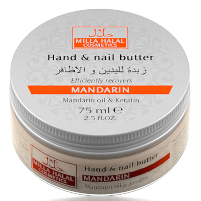 Milla Halal Cosmetics Масло для рук и ногтей с маслом мандарина и кератином MILLA MANDARIN, 75МЛ72523WD Milla Halal Cosmetics Масло для рук и ногтей с маслом мандарина и кератином MILLA MANDARIN, 75МЛ72523WD100% натуральный продукт.Масло для рук и ногтей превосходно увлажняет кожу рук. После применения кожа вновь обретает красоту и становится невероятно гладкой и нежной. Благодаря уникальному набору масел и Кератину, косметическое средство укрепляет структуру ногтей и защищает их от внешних негативных воздействий.
