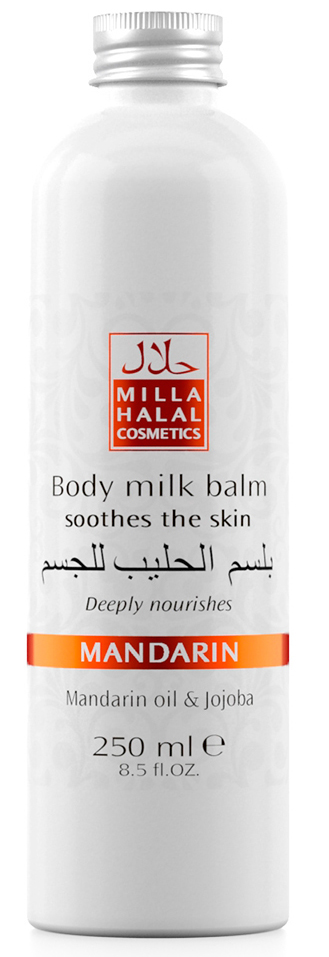 Milla Halal Cosmetics Бальзам-молочко для тела с маслами мандарина и жожоба MILLA MANDARIN, 250МЛFS-00897 Milla Halal Cosmetics Бальзам-молочко для тела с маслами мандарина и жожоба MILLA MANDARIN, 250МЛFS-00897100% натуральный продукт. Бальзам-молочко для тела с эфирным маслом Мандарина и маслом Жожоба увлажняет кожу, обеспечивает глубокое питание, способствует сохранению красоты Вашей кожи. Косметическое средство придает коже упругость и эластичность.