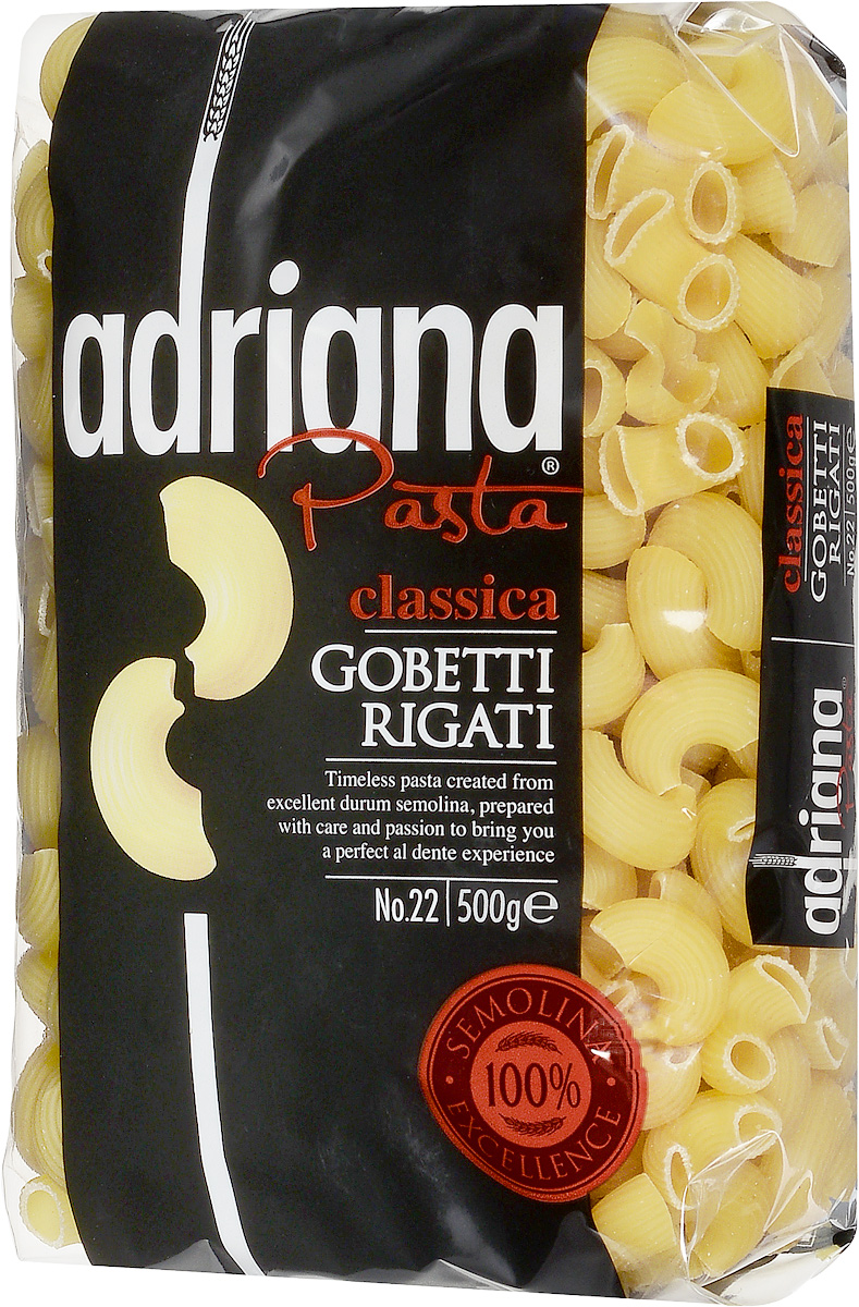 Adriana Gobetti Rigati паста, 500 г0120710 Adriana Gobetti Rigati паста, 500 г0120710Adriana - высококачественная паста из 100% семолины.Только 100% семолина или качественная мука из специальных твердых сортов пшеницы гарантирует, что паста, даже после превышения рекомендуемого времени приготовления, не разварится и не слипнется после охлаждения. Эта известная паста очень популярна с томатным или кремовым соусом. Паста удерживает соус благодаря своей пустой форме внутри и внешним канавкам. Используется в качестве гарнира и придает еде удивительно интенсивный вкус.Способ приготовления: варить макаронные изделия в кипящей подсоленной воде (1 литр воды на 100 грамм макаронных изделий). Можете добавить столовую ложку растительного масла. Варить в течение 9-11 минут, постоянно помешивая. В конце приготовления попробуйте. Слейте воду и подавайте на стол.