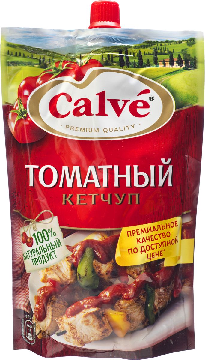 Calve Кетчуп Томатный, 350 г0120710 Calve Кетчуп Томатный, 350 г0120710Calve - большой любитель вкусной еды, поэтому смотрит на мир как на книгу рецептов. Путешествуя по прекрасной Италии, Calve узнал секреты местной кухни: натуральные ингредиенты и умение их правильно сочетать - только так получается отменный вкус. Вдохновленный итальянским рецептом, Calve представляет вам 100% натуральный томатный кетчуп с превосходным насыщенным вкусом! Уважаемые клиенты! Обращаем ваше внимание, что полный перечень состава продукта представлен на дополнительном изображении.