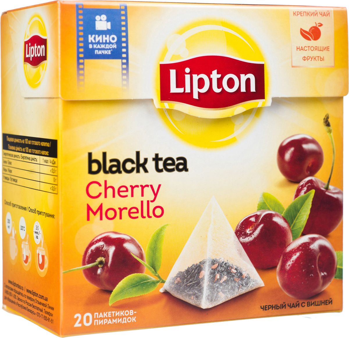 Lipton Черный чай Cherry Morello 20 шт0120710 Lipton Черный чай Cherry Morello 20 шт0120710Сочные кусочки спелой вишни вместе с отборными чайными листочками кружатся в веселом танце внутри просторного пакетика-пирамидки чая Lipton Cherry Morello, полностью раскрывая свой насыщенный ягодный вкус и манящий сладкий аромат. Настоящая вкусная радость в каждом глотке!