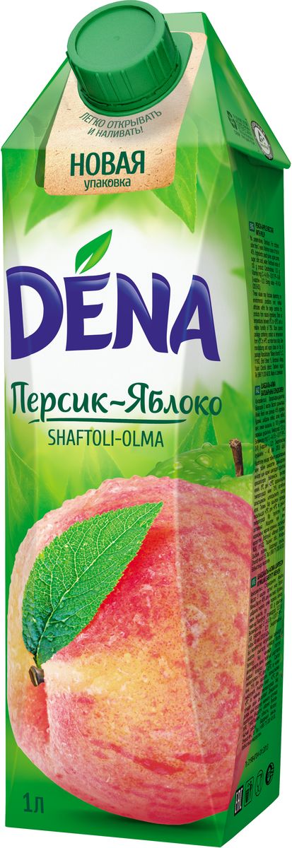 Dena Персиковый нектар, 1 л0120710 Dena Персиковый нектар, 1 л0120710Ещё древние греки и римляне считали персиковый нектар нектаром богов. Комплекс витаминов А, С, группы В, содержащихся в нектаре персиков, помогает организму приспосабливаться к неблагоприятным условиям внешнейсреды, что особенно важно больным, склонным к простудным заболеваниям. Мы стремимся улучшить жизнь людей, предлагая качественный, полезный и доступный продукт! Строгий отбор и контроль качества в сочетании с высокими технологиями производства позволяют сохранить все витамины, необходимые для жизнедеятельности человека.Торговая марка Dena - это соки и нектары, изготовленные на основе лучших фруктов и овощей солнечного Узбекистана. Широкая линейка продукции и доступная для потребителя цена способны удовлетворить желания любого покупателя. Асептическая упаковка удобна в применении и соответствует требованиям современного потребителя.