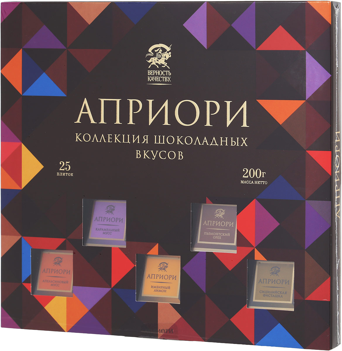 Априори ассорти шоколада с начинками, 200 г0120710 Априори ассорти шоколада с начинками, 200 г0120710Ассорти шоколада с начинками Априори состоит из 25 шоколадных плиток. Ассорти небольших плиток с различными начинками: имбирный лимон, апельсиновый мусс, пьемонтский орех, карамельный мусс, сицилийская фисташка.Уважаемые клиенты! Обращаем ваше внимание, что полный перечень состава продукта представлен на дополнительном изображении.
