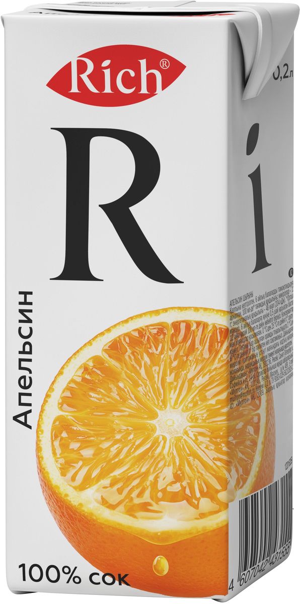 Rich Апельсиновый сок, 0,2 л0120710 Rich Апельсиновый сок, 0,2 л0120710Насыщенный оранжевый цвет Rich Апельсин наполняет ощущением бодрости и энергии. Сладкий вкус фрукта открывается в разнообразии оттенков, сплетаясь со сложными нотами бодрящей кислинки. Нежная мякоть подчеркивает экзотический микс вкуса и аромата.Строгий отбор сочных и свежих фруктов, постоянный контроль производства и готовой продукции - составляющие безупречного качества соков и нектаров Rich, высокие стандарты которого всегда соблюдались с момента запуска на российском рынке.Но что действительно отличает продукцию под маркой Rich - это изысканный, многогранный вкус, рождающийся благодаря сочетанию разных сортов одного фрукта в соках и нектарах.
