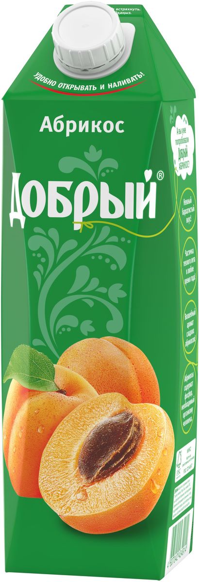 Добрый Абрикосовый нектар, 1 л0120710 Добрый Абрикосовый нектар, 1 л0120710В этом нектаре мы используем самые спелые абрикосы, выращенные в теплых странах, поэтому он такой ароматный и бархатистый. Качественные и вкусные 100% соки, нектары и морсы Добрый, сделанные с добротой и щедростью, выпускаются в России с 1988 года. Добрый - самый любимый и популярный соковый бренд в России. Это натуральный и вкусный продукт, который никогда не жертвует качеством, с широким ассортиментом вкусов и упаковок, который позволяет каждому выбирать то, что нужно именно ему.Для питания детей с 3-х лет. Бренд Добрый заботится не только о вкусе и качестве своих соков и нектаров, но и об обществе, помогая растить добро и делая мир вокруг немного лучше. Программа Растим добро по адаптации детей, оставшихся без попечения родителей, - одна из социальных инициатив, на которую идет часть средств от продажи каждой упаковки Добрый. В 2016 году программа Растим Добро действует в 31 детском доме в 7 регионах России. Высокое качество продукции под брендом Добрый подтверждено национальными и международными наградами: Лучшее детям, Народная марка, Бренд года. В 2015 году бренд Добрый в 9-ый раз стал обладателем премии Товар года в номинации Натуральные соки и нектары.