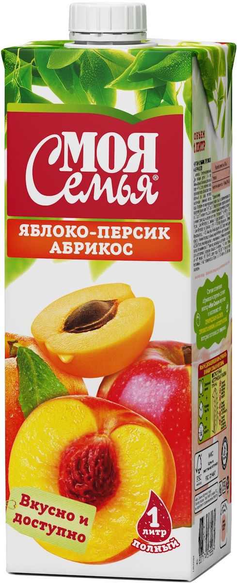 Моя Семья нектар Яблоко Абрикос Персик, 1 л0120710 Моя Семья нектар Яблоко Абрикос Персик, 1 л0120710Спелые солнечные абрикосы и персики делают нектар Моя Семья вкусным и наполняют его природным калием, провитамином А и клетчаткой, которые полезны для здоровья.