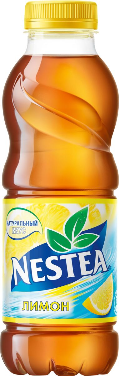 Nestea Лимон чай черный, 0,5 л0120710 Nestea Лимон чай черный, 0,5 л0120710Освежающий чай Nestea или айс-ти (от английского ice-tea ледяной чай) - это напиток без консервантов, приготовленный из лучших сортов чая с добавлением фруктовых и ягодных соков. Обладает натуральным вкусом с уникальным сочетанием чая и свежих фруктов. Полное отсутствие консервантов, ароматизаторов, идентичных натуральным.