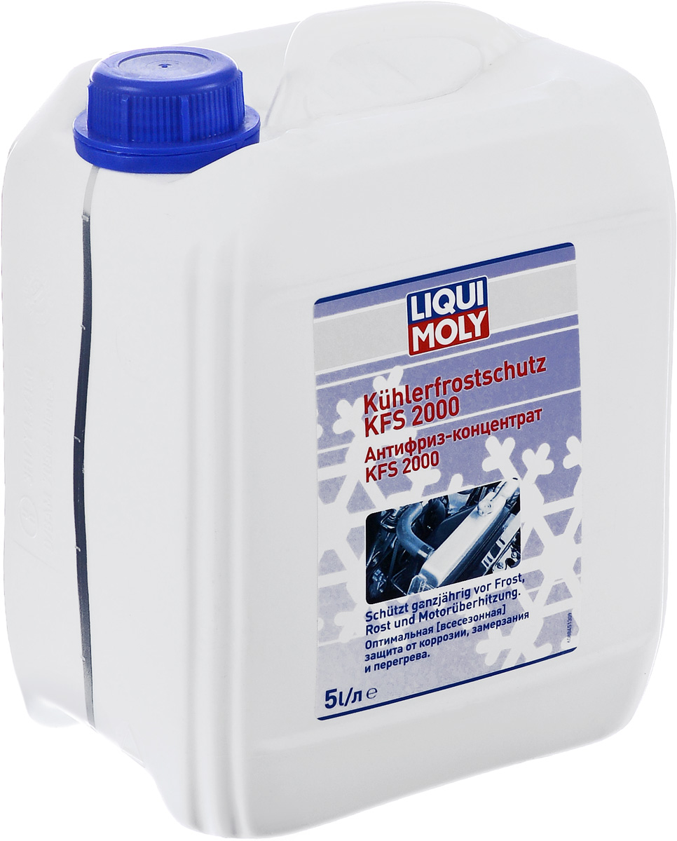 Антифриз-концентрат Liqui Moly KFS 2000, 5 лS03301004 Антифриз-концентрат Liqui Moly KFS 2000, 5 лS03301004Антифриз-концентрат Liqui Moly KFS 2000 - высококачественный концентрат антифриза для систем охлаждения современных двигателей. Подходит для всех типов двигателей (в том числе алюминиевых и легкосплавных) и радиаторов. Жидкость синего цвета на основе этиленгликоля и высокоэффективного пакета антикоррозионных, антипенных, антикавитационных присадок и стабилизаторов. Не содержит нитритов, аминов, фосфатов. Обеспечивает непревзойденную защиту от коррозии, замерзания и перегрева, обладает отличными моющими и смазывающими свойствами. Антифриз предназначен для максимальных интервалов замены (предписываются производителем автомобиля). Применяется в максимально широком диапазоне температур, в зависимости от степени разведения (таблица указана на упаковке). Смешивается и совместим со стандартизированными антифризами, соответствующими допуску WT TL 774-D/F.Состав: моноэтиленгликоль, ингибитор коррозии, вода, краситель.Товар сертифицирован.