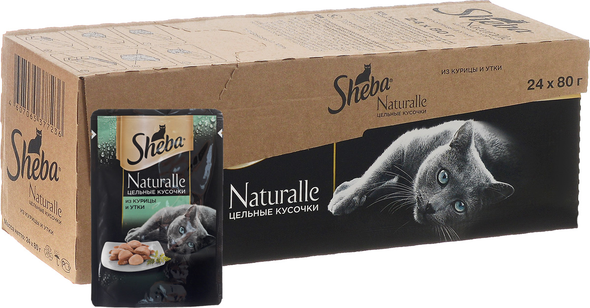 Корм консервированный Sheba Naturalle, для взрослых кошек, с курицей и уткой, 80 г, 24 шт0120710 Корм консервированный Sheba Naturalle, для взрослых кошек, с курицей и уткой, 80 г, 24 шт0120710Полнорационный сбалансированный корм для взрослых кошек Sheba Naturalle идеально подойдет вашему любимцу. Аппетитные мясные кусочки в нежном желе содержат все питательные вещества, витамины и минералы, необходимые для сбалансированного питания вашей кошки каждый день. Это изысканное блюдо - яркий пример того, как простые ингредиенты в руках истинного кулинара превращаются в удивительно вкусное блюдо. Сочные, тающие во рту кусочки курицы и утки рождают нежный вкус, который подарит настоящее удовольствие вашей кошке. Товар сертифицирован.