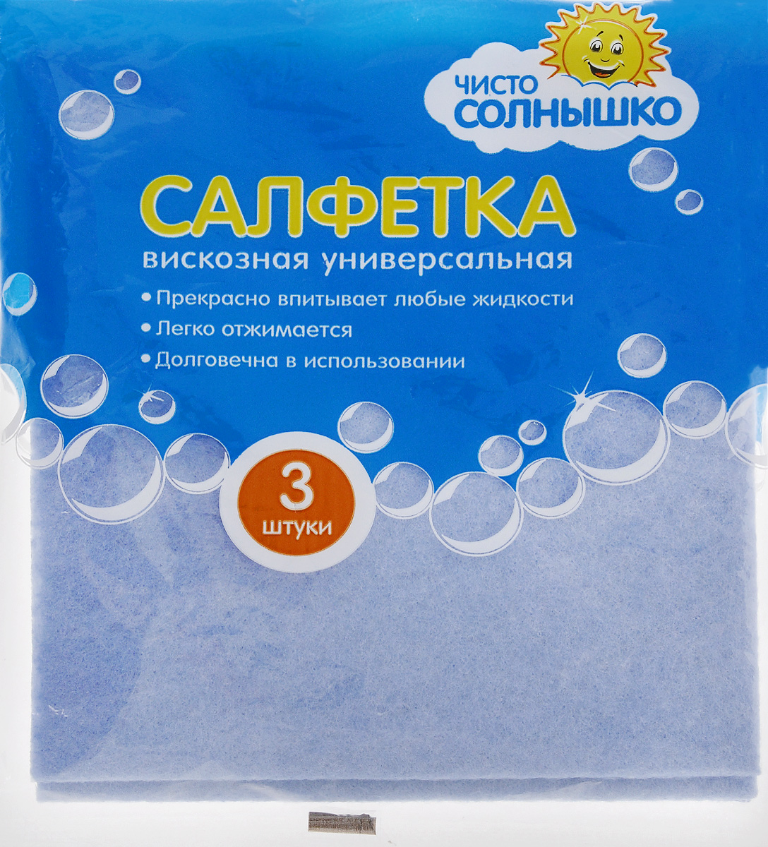 Салфетка для уборки Чисто-Солнышко, универсальная, цвет: голубой, 30 x 34 см, 3 штЧС 1.2_голубой Салфетка для уборки Чисто-Солнышко, универсальная, цвет: голубой, 30 x 34 см, 3 штЧС 1.2_голубойСалфетки для уборки Чисто-Солнышко, выполненные из вискозы и полиэстера, предназначены для уборки и могут применяться с различными моющими средствами. Эффективно впитывают жидкость. Мягкие и прочные, легко отжимаются и быстро сохнут.