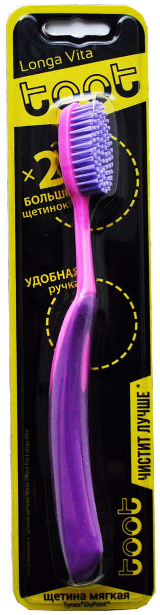 Longa Vita Toot Зубная щетка для взрослых, цвет: фиолетовый129942 Longa Vita Toot Зубная щетка для взрослых, цвет: фиолетовый129942Щетина премиум класса Tynex DuPont с тройной полировкой кончиков бережно очищает зубы в 2 раза больше щетины (2800 щетинок)!Увеличенная головка щетки обеспечивает максимальный охват поверхности зубов в 2 раза сокращается время чистки зубов! Эргономичная прорезиненная ручка гарантирует полный контроль процесса чистки