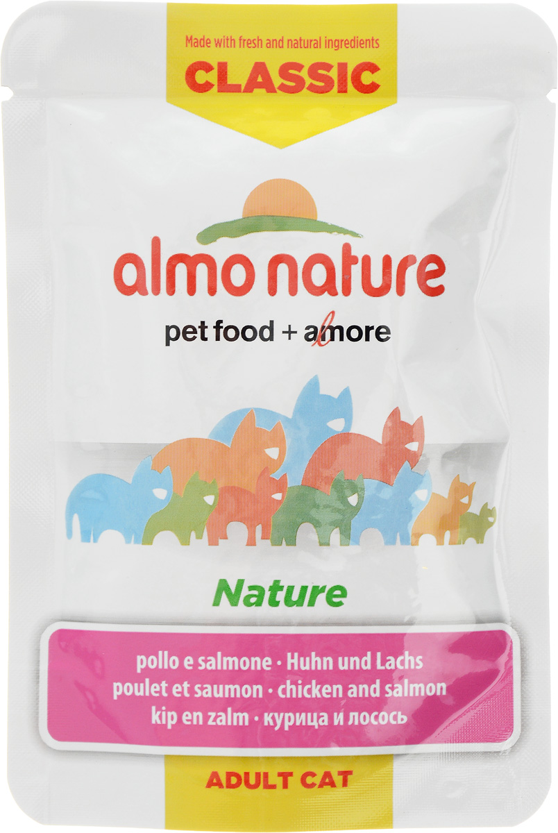 Консервы для кошек Almo Nature Classic, с курицей и лососем, 55 г0120710 Консервы для кошек Almo Nature Classic, с курицей и лососем, 55 г0120710Almo Nature - сбалансированный консервированный корм, приготовленный по уникальной рецептуре. Корм содержит высококачественные ингредиенты: мясо и рыбу, приготовленные в собственном бульоне. Бережная обработка продуктов без добавления химических или каких-либо других ингредиентов позволяет сохранить питательную ценность и первоначальный вкус. Товар сертифицирован.