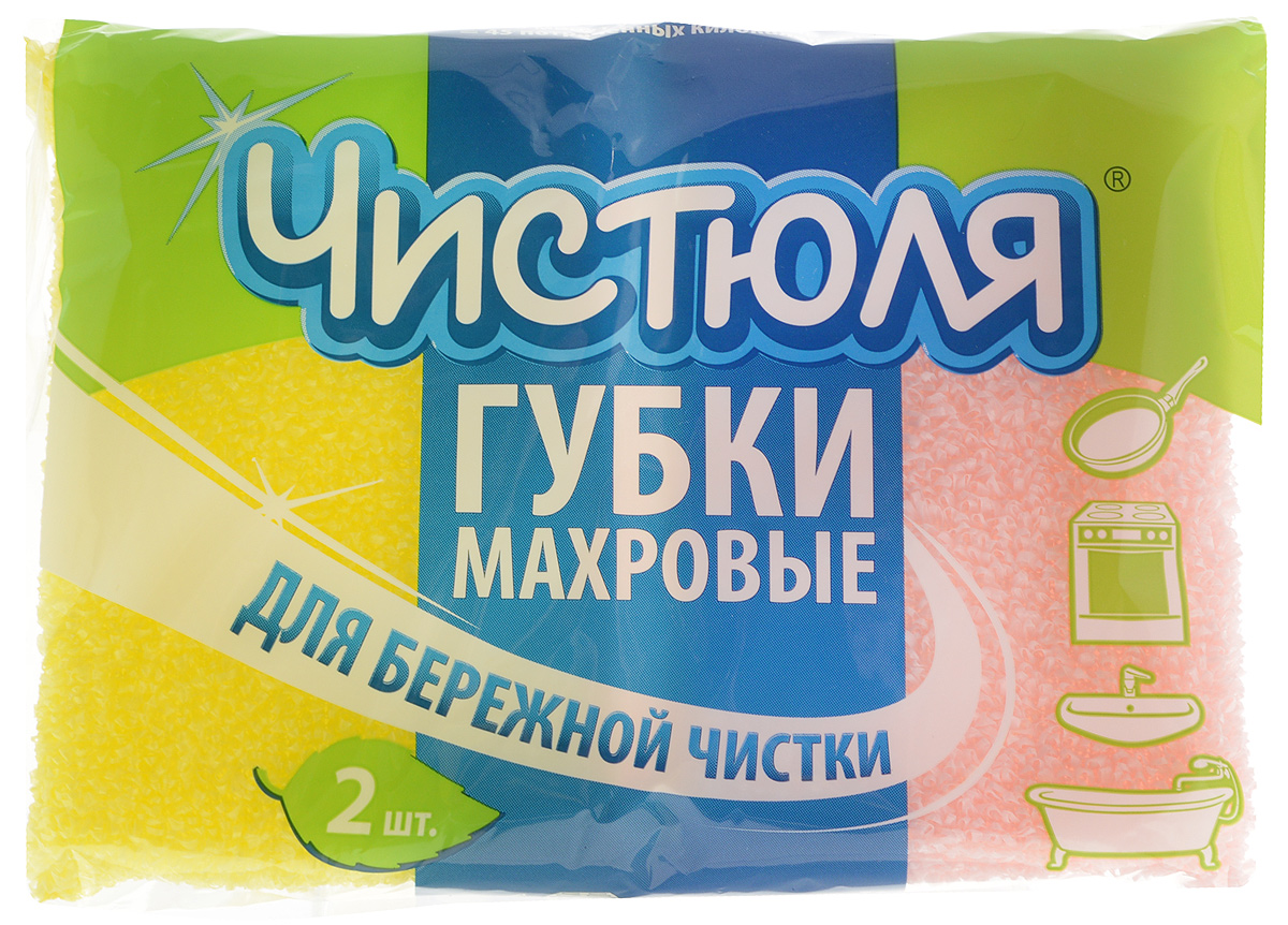 Губка для уборки Чистюля, махровая, цвет: розовый, желтый, 2 штNN-604-LS-BU Губка для уборки Чистюля, махровая, цвет: розовый, желтый, 2 штNN-604-LS-BUГубки для уборки Чистюля, изготовленные из поролона и полиэтилена, отлично чистят. Бережно, но эффективно устраняют сильные загрязнения. Идеальны для мытья посуды, в том числе эмалированной, с антипригарным покрытием, а также для чистки плит, раковин, кафеля, ванны и других деликатных поверхностей.