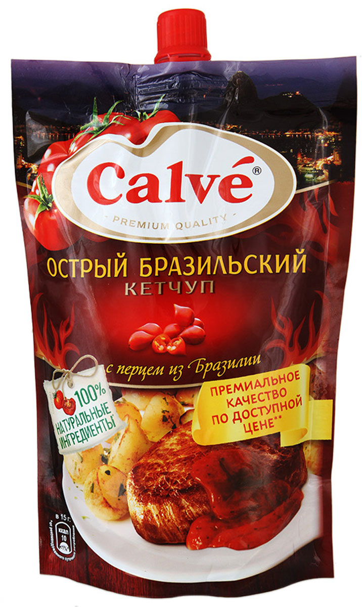 Calve Кетчуп Острый Бразильский, 350 г0120710 Calve Кетчуп Острый Бразильский, 350 г0120710Праздничная Бразилия - страна ярких кулинарных впечатлений! Вдохновленный бразильским рецептом, Calve представляет очень вкусный острый томатный кетчуп, с отборными натуральными ингредиентами - специально привезенным из Бразилии перцем и ароматными специями. Вкус Бразилии на вашем столе!Уважаемые клиенты! Обращаем ваше внимание, что полный перечень состава продукта представлен на дополнительном изображении.