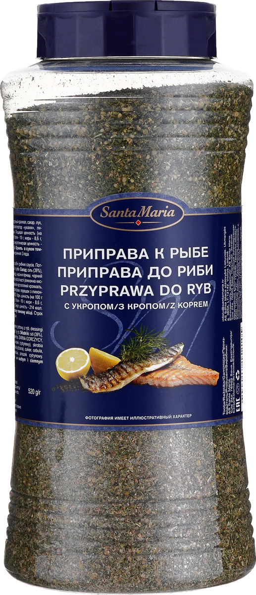 Santa Maria Приправа к рыбе с укропом, 520 г0120710 Santa Maria Приправа к рыбе с укропом, 520 г0120710Приправа Santa Maria с душистым укропом. Прекрасно подходит к рыбе, а также к овощам и салатам, например, из морепродуктов.Уважаемые клиенты! Обращаем ваше внимание, что полный перечень состава продукта представлен на дополнительном изображении.