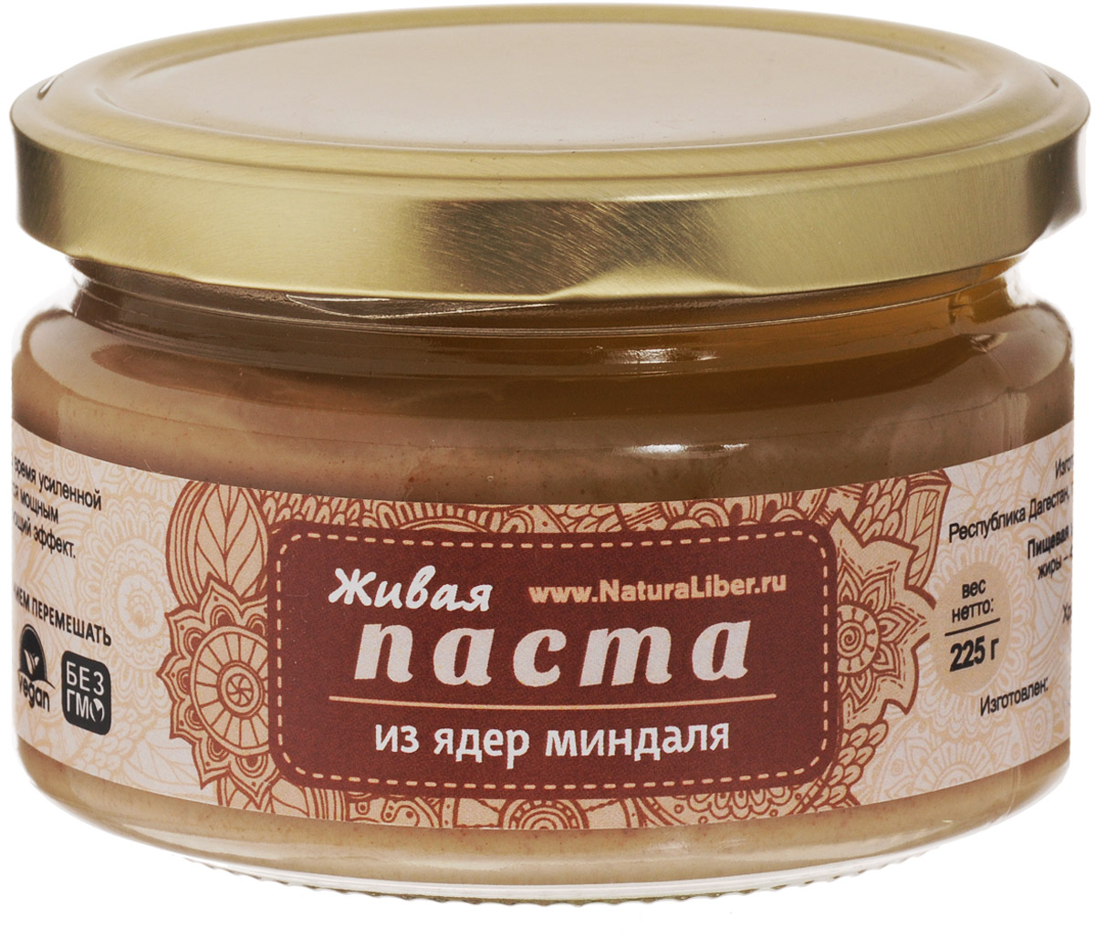 NaturaLiber паста из ядер миндаля, 225 г0120710 NaturaLiber паста из ядер миндаля, 225 г0120710Благодаря фосфору миндаль полезен во время усиленной мозговой деятельности. Миндаль является мощным антиоксидантом и оказывает омолаживающий эффект.Полезен для кожи, волос и ногтей.