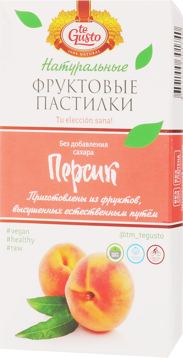 te Gusto Фруктовые пастилки из персика, 90 г0120710 te Gusto Фруктовые пастилки из персика, 90 г0120710Фруктовые пастилки te Gusto без ГМО, глютена, сои, сахара, фруктозы, красителей, усилителей вкуса, загустителей.В составе только один ингредиент - плод, выращенный в экологически чистом районе. Особый способ измельчения плодов позволяет сохранить витамины в первозданном виде.Данный продукт создан для людей, ведущих здоровый образ жизни и уделяющих большое внимание своему питанию. Для спортсменов это полезный и питательный перекус, для вегетарианцев - сладость, не содержащая продуктов животного происхождения, для детей - натуральное лакомство, которое единожды попробовав, они предпочитают шоколадкам, и для всех, вне зависимости от возраста и систем питания - здоровый продукт без красителей, консервантов и подсластителей.