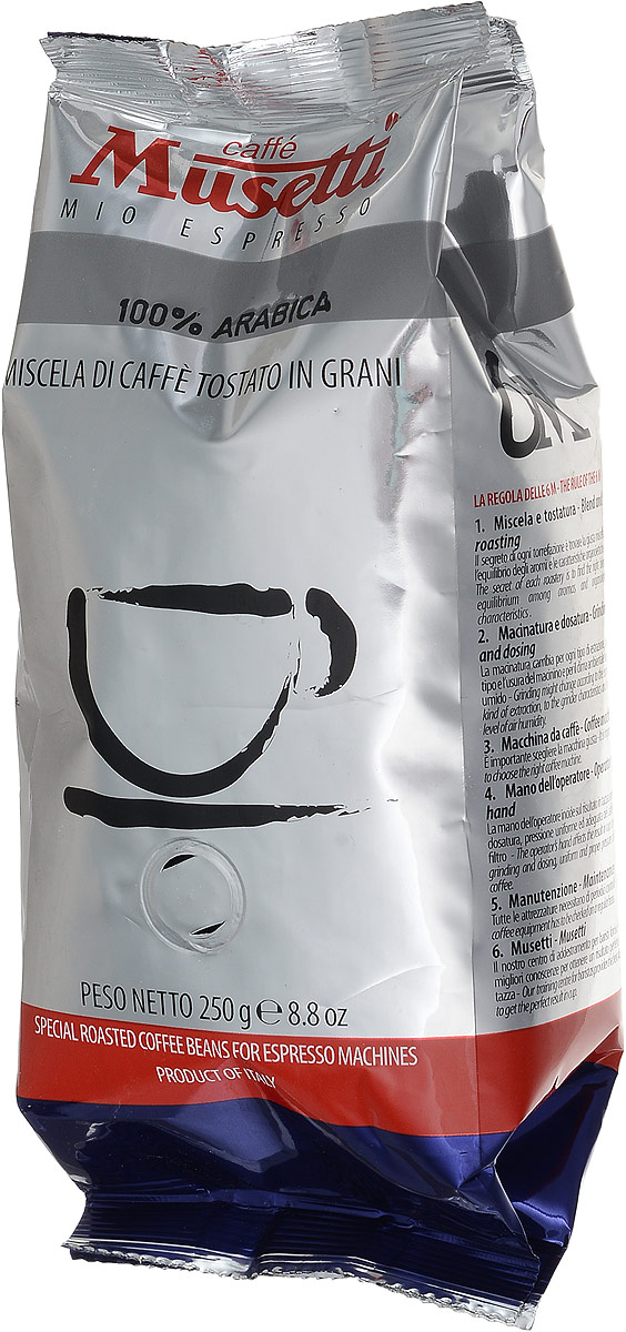 Musetti Arabica 100% кофе в зернах, 250 г0120710 Musetti Arabica 100% кофе в зернах, 250 г0120710Зерновой кофе Musetti Arabica 100% - это легкий бленд с освежающими оттенками цитруса. Сочетание двух сортов Арабики из Бразилии и Африки, раздельная обжарка которых позволила сохранить мягкий и нежный характер, не теряя при этом богатство вкуса.