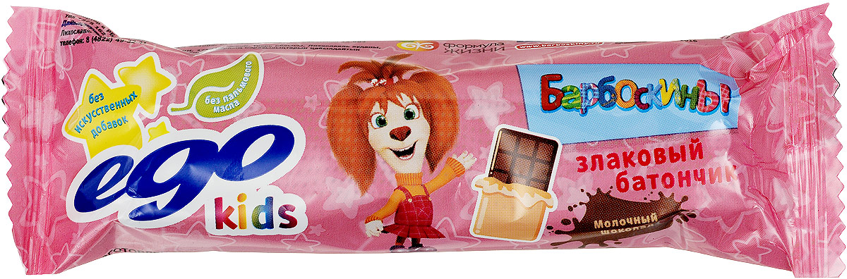 Ego Kids Батончик мюсли Молочный шоколад, 25 г0120710 Ego Kids Батончик мюсли Молочный шоколад, 25 г0120710Батончики мюсли Ego Kids - это новое поколение диетических продуктов для ваших детей. Они представляют собой концентрированный набор крупноволокнистой пищи, витаминов и микроэлементов.Уважаемые клиенты! Обращаем ваше внимание, что полный перечень состава продукта представлен на дополнительном изображении.