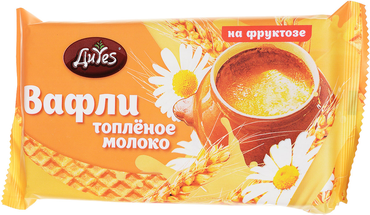 ДиYes Вафли Топленое молоко на фруктозе, 90 гидж001 ДиYes Вафли Топленое молоко на фруктозе, 90 гидж001Нежные и хрустящие вафли ДиYes Топленое молоко на фруктозе - всегда желанное лакомство к чаю, а их качество полностью соответствует европейским стандартам.Уважаемые клиенты! Обращаем ваше внимание, что полный перечень состава продукта представлен на дополнительном изображении.