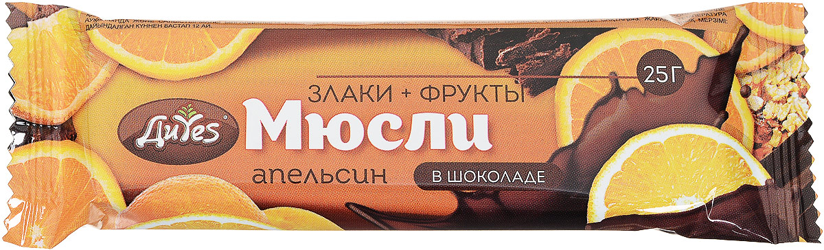 ДиYes Батончик мюсли Апельсин в шоколаде, 25 г0120710 ДиYes Батончик мюсли Апельсин в шоколаде, 25 г0120710Батончики мюсли ДиYes - быстрый и вкусный вариант перекуса или сытного дополнения к чаю. Произведенные на современном оборудовании, из лучших ингредиентов и по европейским рецептурам, эти батончики не уступают по качеству любому аналогу и будут по достоинству оценены людьми, ведущими здоровый образ жизни.Уважаемые клиенты! Обращаем ваше внимание, что полный перечень состава продукта представлен на дополнительном изображении.