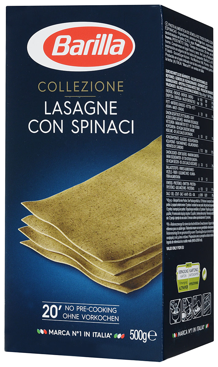 Barilla Lasagne Verdi лазанья верди со шпинатом, 500 г0120710 Barilla Lasagne Verdi лазанья верди со шпинатом, 500 г0120710Болонья - город на севере Италии, который славится своим гостеприимством и разнообразием кулинарных традиций. Лазанья со шпинатом Barilla Lasagne Verdi наилучшим образом отражает всю суть этого города и всю его страсть. Прямоугольные листы Лазаньи нарезаются из теста, раскатанного так тонко, что его текстура позволяет соусу равномерно распределиться по всей поверхности и в полной мере раскрыть вкус всех его ингредиентов.Уважаемые клиенты! Обращаем ваше внимание на то, что упаковка может иметь несколько видов дизайна. Поставка осуществляется в зависимости от наличия на складе.