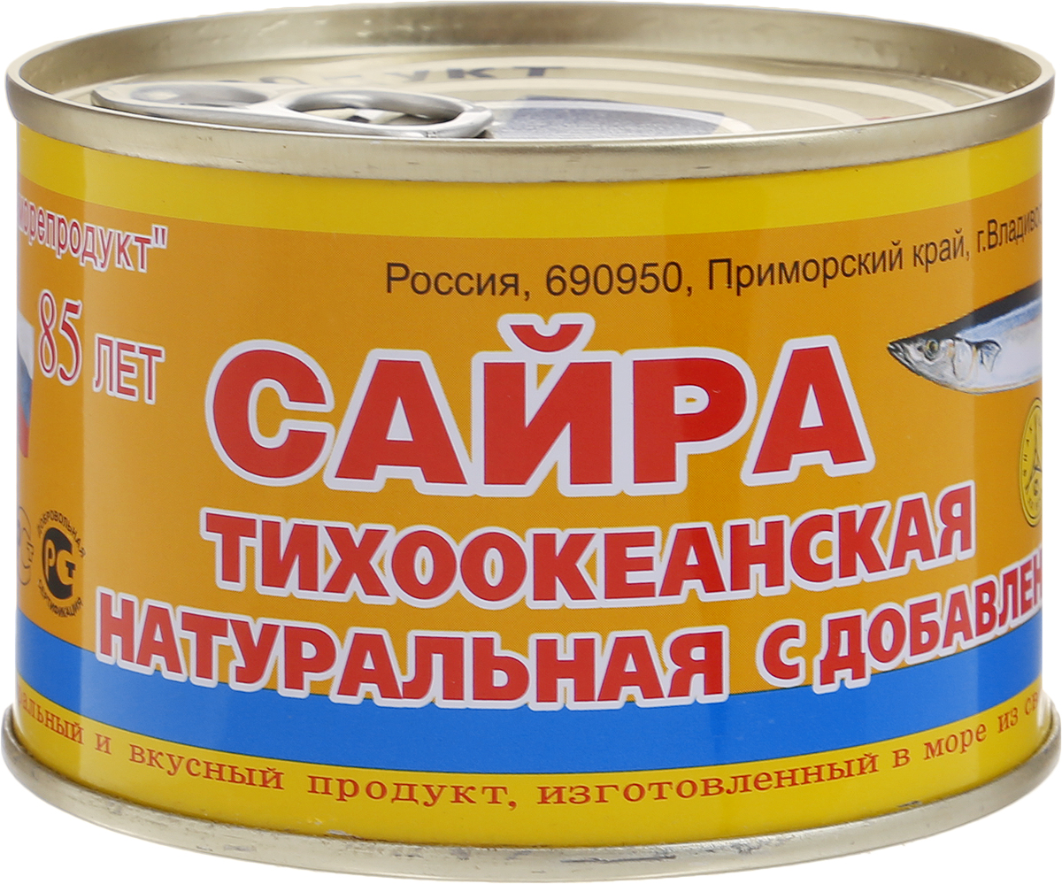 Дальморепродукт сайра натуральная с добавлением масла, 245 г0120710 Дальморепродукт сайра натуральная с добавлением масла, 245 г0120710Рыбные консервы Дальморепродукт из тихоокеанской сайры с добавлением масла. Натуральный и вкусный продукт, изготовленный в море из свежевыловленной рыбы.