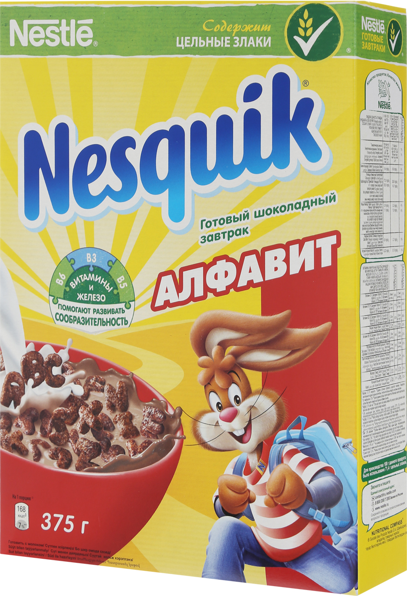 Nestle Nesquik Алфавит готовый завтрак, 375 г0120710 Nestle Nesquik Алфавит готовый завтрак, 375 г0120710Nestle Nesquik Алфавит - это любимый готовый шоколадный завтрак Nesquik в виде 25 букв английского алфавита, смешанных в равной пропорции. Тарелка полезного для здоровья готового завтрака Nesquik в сочетании с молоком - это прекрасное начало дня. Кроме того, теперь можно весело, вкусно и с пользой для здоровья изучать английский язык за завтраком! Готовый завтрак содержит цельные злаки (природный источник клетчатки), он также обогащен 7 витаминами, железом, кальцием и витамином Д, которые помогают расти здоровым и умным. Какао - секрет волшебного шоколадного вкуса Nesquik, который так нравится детям. Дети любят готовый завтрак Nesquik за чудесный шоколадный вкус, а мамы - за его пользу.Рекомендуется употреблять с молоком, кефиром, йогуртом или соком.Уважаемые клиенты! Обращаем ваше внимание, что полный перечень состава продукта представлен на дополнительном изображении.