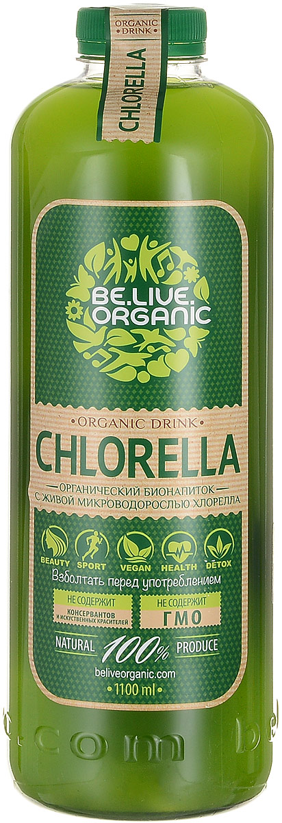 Be.Live.Organic Хлорелла бионапиток с живой микроводорослью, 1 л0120710 Be.Live.Organic Хлорелла бионапиток с живой микроводорослью, 1 л0120710Ценность хлореллы определяется богатейшим составом всего спектра биологически активных веществ в сбалансированной форме, благотворным действием живой клетки данной микроводоросли на организм человека. Хлорелла обладает уникальными свойствами, многократно подтвержденными докторами и учеными всего мира: омоложение организма, восстановление ключевых функций; очищение и вывод токсинов из организма, нейтрализация свободных радикалов; противовоспалительное, антибактериальное, противовирусное, укрепление иммунитета; нормализация уровня глюкозы в крови; восстановление в период тяжелых физических нагрузок; ранозаживляющее и противоожоговое; восстановление сердечно-сосудистой системы; применение в комплексной терапии онкозаболеваний.