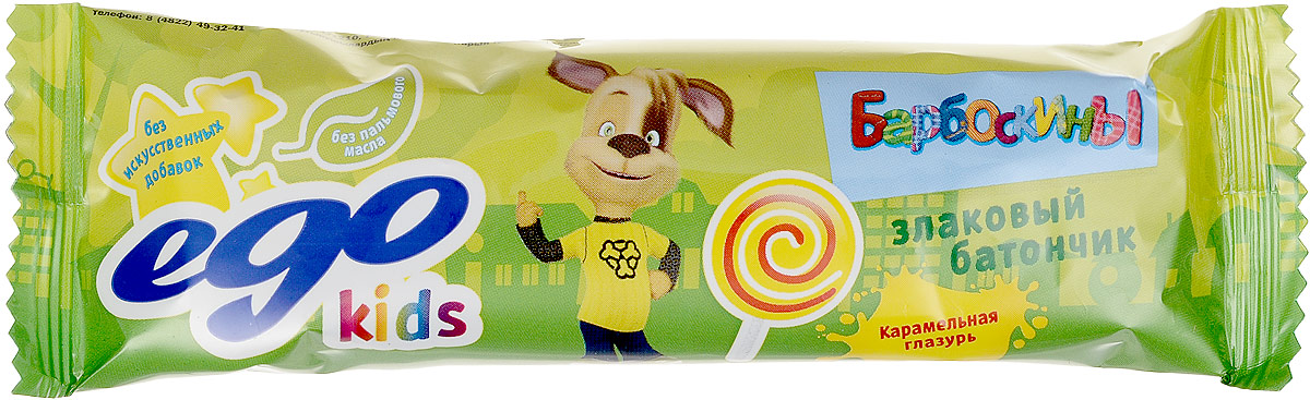 Ego Kids Батончик злаковый Карамельная глазурь, 25 г батончики спортивные диадар батончик мюсли ego орех в шоколаде 35шт 25 гр