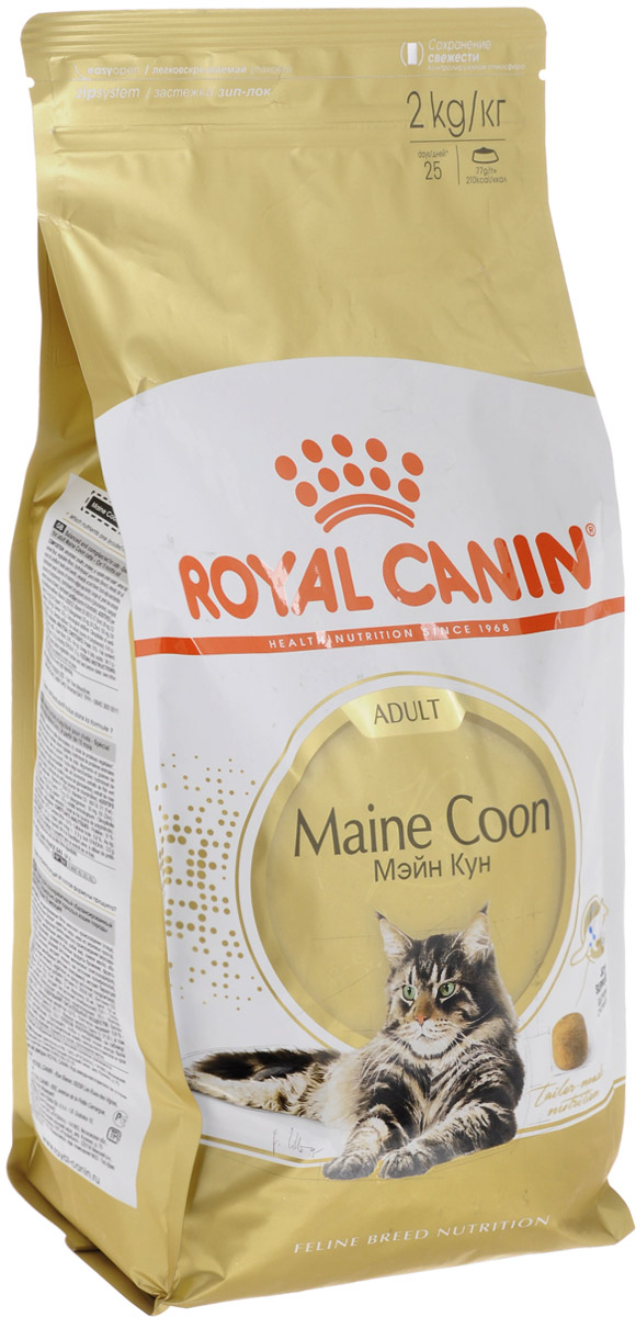 Корм сухой Royal Canin Maine Coon Adult для кошек породы мейн-кун в возрасте старше 15 месяцев, 2 кг. 455020-5420200120710 Корм сухой Royal Canin Maine Coon Adult для кошек породы мейн-кун в возрасте старше 15 месяцев, 2 кг. 455020-5420200120710Корм Royal Canin Maine Coon Adult - полнорационный сухой корм, который подходит кошкам породы мейн-кун в возрасте старше 15 месяцев, также кошкам пород Сибирская и Норвежская лесная. Мейн-кун - вероятно, одна из самых древних пород кошек в Северной Америке. Первое упоминание о предках сегодняшних мейн-кунов было зафиксировано в штате Мейн в 1850-е годы. Несмотря на свой дикий вид, представители этой породы отличаются мягким характером. Величественные мейн-куны - одни из самых крупных кошек, внешний вид которых свидетельствует о необычайной силе и выносливости. Этим кошкам-великанам с массивными костями требуется особый уход, цель которого - обеспечить здоровье суставов. Несмотря на атлетическую внешность, мейн-кун подвержен определенным рискам, в частности гипертрофической кардиомиопатии. Шерсть мейн-куна - предмет особой заботы. Регулярное расчесывание и специально адаптированные корма играют важную роль в поддержании здоровья и красоты шерсти.Корм Royal Canin Maine Coon Adult содержит все необходимые компоненты для поддержания здоровья вашего питомца, а именно:- таурин, EPA и DHA, которые поддерживают функцию сердца,- жирные кислоты Омега 3 для здоровья костей и суставов,- аминокислоты, витамины, жирные кислоты Омега 3 и Омега 6 обеспечивают здоровье кожи и шерсти.А крупные крокеты кубической формы для больших квадратных челюстей мейн-кунов.Товар сертифицирован.