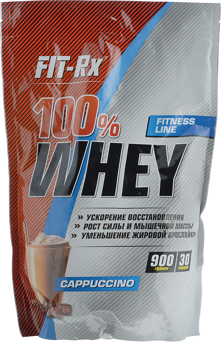 Концентрат напитка сухойFIT-Rx Белковый коктейль 100% Whey, со вкусом капучино, 900 г00000927 Концентрат напитка сухойFIT-Rx Белковый коктейль 100% Whey, со вкусом капучино, 900 г00000927Сухой концентрат напиткаFIT-Rx Белковый коктейль 100% Whey - это сывороточный протеин и пищевые волокна. Сывороточный протеин занимает первое место по популярности среди всех видов протеинов. Основные достоинства «сыворотки» заключаются в лучшем среди всех животных протеинов аминокислот составе и максимальной скорости усвоения. Во всех ситуациях, когда организму срочно нужен высокий уровень аминокислот в крови, например, после длительного периода без пищи, перед или после физических нагрузок, сывороточный протеин будет лучшим выбором. Кроме того, высокая скорость усвоения обеспечивает и максимально высокую концентрацию аминокислот в крови и, следовательно, в мышечных волокнах. В мышечных волокнах существуют так называемые сигнальные системы обеспечивающие интенсификацию синтеза белков на рибосомах, а также увеличение количества мышечных ядер. Одним из факторов активации данной системы является избыток аминокислот в мышечной клетке, а создать такой избыток можно лишь приемом протеина с высокой скоростью абсорбции. Поэтому в многочисленных исследованиях связанных с измерением зависимости синтеза мышечных белков от приема того или иного вида протеина, сывороточный проявляет себя как безусловный лидер. Другим фактором, влияющим на это, является самое высокое среди всех остальных видов белка, содержанием аминокислот ВСАА в белковой молекуле.Пищевые волокна, входящие в состав, призваны улучшить работу кишечника, в котором, как известно, происходит переваривание и всасывание всех питательных веществ, снабдить полезную микрофлору естественным для них кормом, которым и являются пищевые волокна, а кроме того сделать продукт более сытным. Наличие пищевых волокон позволяет применять продукт в качестве заменителя пищи.Состав: сывороточный белок, кофе растворимый, пищевые волокна, лецитин (эмульгатор), гуаровая камедь, ксантановая камедь, ароматизатор, идентичный натуральному, Капучино, кремния диоксид, подсластитель Сукралоза.Способ приготовления: две мерные ложки (30 г) высыпать в 300-500 мл воды комнатной температуры, тщательно премешать. Для смешивания рекомендуется использовать шейкера. Принимать после сна и после тренировки.Товар сертифицирован.