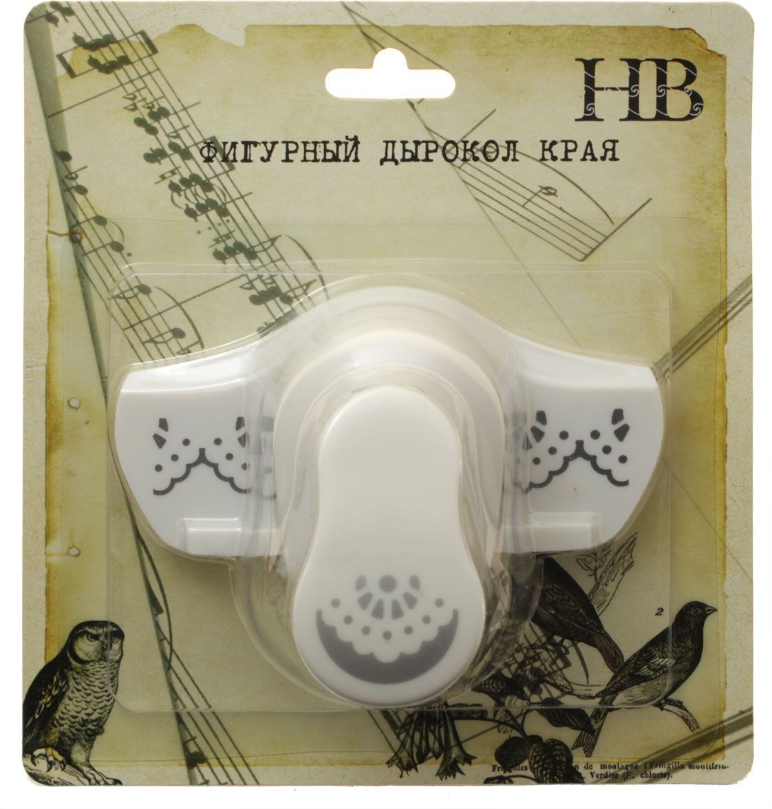 Дырокол края HobbyBoom, 2,3 см, №17FS-36052 Дырокол края HobbyBoom, 2,3 см, №17FS-36052Компостер для фигурных прорезей. Используется в скрапбукинге, для украшения открыток, фотографий, коробочек и т.д. Рисунок прорези указан на ручке дырокола.Используется для прорезания фигурных отверстий в бумаге. Вырезанный элемент также можно использовать для украшения.Предназначен для бумаги определенной плотности - до 140 г/м2. При применении на бумаге большей плотности или на картоне, дырокол быстро затупится. Чтобы заточить нож компостера, нужно прокомпостировать самую тонкую наждачку. Чтобы смазать режущий механизм - парафинированнную бумагу.Материал: металл, пластик.