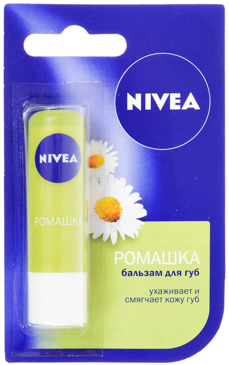 NIVEA Бальзам для губ Ромашка 4,8 грFS-00897 NIVEA Бальзам для губ Ромашка 4,8 грFS-00897Увлажняющая формула бальзама для губ Nivea Ромашка, содержит успокаивающие экстракты ромашки, который обеспечивает длительное увлажнение и защищает ваши чувствительные губы. Забота от природы и естественная красота ваших губ! Вес: 4,8 г. Производитель: Германия. Артикул: 85225. Товар сертифицирован.