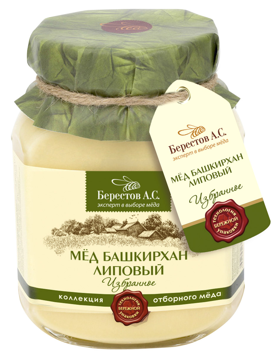 Берестов Мед Башкирхан Липовый, 500 г0120710 Берестов Мед Башкирхан Липовый, 500 г0120710Мед Башкирхан Липовый – подлинная жемчужина коллекции Избранное. Любимый мед поклонников марки Берестов. Мед привезен от пчеловодов северных районов Башкирии. Данный мед не имеет аналогов.Изысканный и сложный букет этого сорта отличает пикантное сочетание липы, ванили и спелого абрикоса, а роскошный ликёрный вкус украшают многослойные оттенки апельсина, чайной розы и белого вина с легким мятным послевкусием.Липовый мед содержит эфирные вещества, обладающие противомикробным действием. Считается, что он незаменим при лечении ангины, насморка, ларингита, бронхита, астмы. Хорош, как сердечное укрепляющее средство. Применяется при воспалении желудочно-кишечного тракта, почечных и желчных заболеваниях.ТОПовая линейка меда Берестов. Это отборный мед контролируемого места происхождения. Каждая банка меда имеет паспорт качества и происхождения. Каждая позиция в составе линейки Избранное обладает наиболее выраженными качественными характеристиками свойственными для данного сорта меда.Мед Берестов Избранное трижды признавался экспертами Федерации пчеловодов лучшим медом России по уровню и стабильности качественных характеристик в соответствии с ГОСТ.Мед для линейки Избранное собирается только в лучших медоносных регионах - в Алтайском крае, Башкортостане, Хабаровском крае. Упаковка меда ведется холодным методом сохраняющим 100% биологических свойств продукта. Упаковка производится на Берестовской фабрике натуральных продуктов сертифицированной по стандарту менеджмента качества ISO.Мед Берестов Избранное лидирует в рейтинге экспорта меда компании. Поставляется в США, ОАЭ, Китай и другие страны.