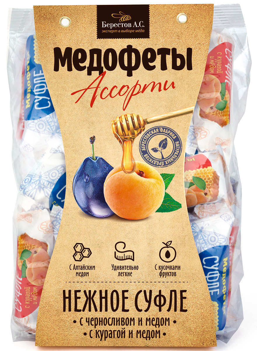 Берестов Медофеты суфле Ассорти с курагой и черносливом, 350 г0120710 Берестов Медофеты суфле Ассорти с курагой и черносливом, 350 г0120710Медофеты Берестов суфле - восхитительно вкусные, полезные, легкие, 100% натуральные сладости. Сладкое должно быть полезным - девиз, под которым создавались Медофеты суфле. Сладости часто вредны и калорийны, а полезные сладости зачастую не вкусны. Мы надеемся нам удалось создать бескомпромиссный продукт. Он низкокалориен В его составе только натуральные ингредиентыКлючевым элементом полезности медофет является мед, который вносится в продукт на этапе, когда его температура уже не поднимается выше 40 градусов, что позволяет сохранить все целебные свойства медаМедофеты очень вкусны. Мы даже позаботились о их форме, которая, как оказалось, влияет на восприятие вкуса - в отличие от большинства суфле, Медофеты имеют в разрезе форму полусферы, которой удалось добиться, используя особую технологию формования взбитой массы. Пробуйте, наслаждайтесь и будьте здоровы! Команда Берестов АС.