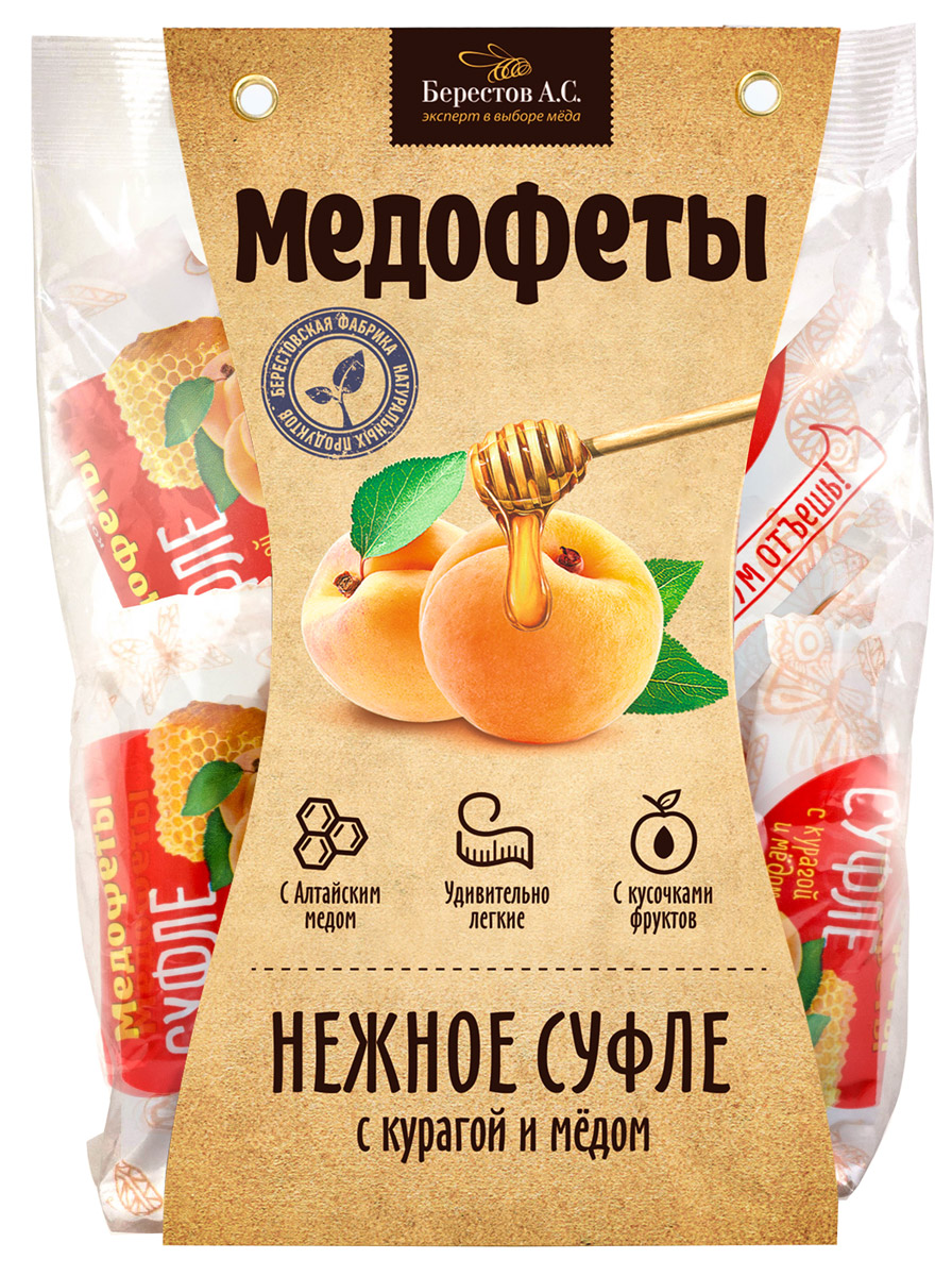 Берестов Медофеты суфле с курагой и медом, 150 г0120710 Берестов Медофеты суфле с курагой и медом, 150 г0120710Медофеты Берестов суфле - восхитительно вкусные, полезные, легкие, 100% натуральные сладости. Сладкое должно быть полезным - девиз, под которым создавались Медофеты суфле. Сладости часто вредны и калорийны, а полезные сладости зачастую не вкусны. компания Берестовнадеется, что им удалось создать бескомпромиссный продукт. Он низкокалориен В его составе только натуральные ингредиенты Ключевым элементом полезности медофет является мед, который вносится в продукт на этапе, когда его температура уже не поднимается выше 40 градусов, что позволяет сохранить все целебные свойства медаМедофеты очень вкусны. Берестов даже позаботились о их форме, которая, как оказалось, влияет на восприятие вкуса - в отличие от большинства суфле, Медофеты имеют в разрезе форму полусферы, которой удалось добиться, используя особую технологию формования взбитой массы. Уважаемые клиенты! Обращаем ваше внимание, что полный перечень состава продукта представлен на дополнительном изображении.