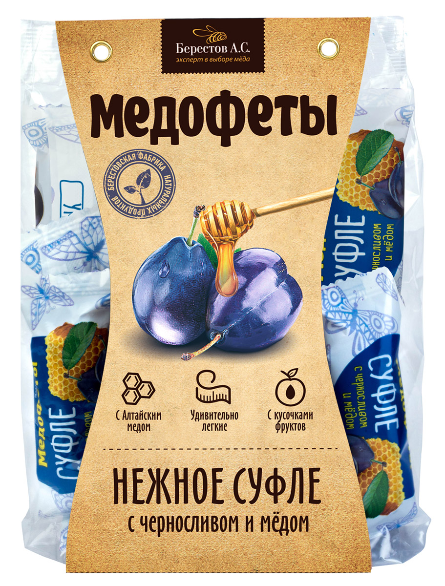Берестов Медофеты суфле с черносливом и медом, 150 г0120710 Берестов Медофеты суфле с черносливом и медом, 150 г0120710Медофеты Берестов суфле - восхитительно вкусные, полезные, легкие, 100% натуральные сладости. Сладкое должно быть полезным - девиз, под которым создавались Медофеты суфле. Сладости часто вредны и калорийны, а полезные сладости зачастую не вкусны. Компания Берестов надеется, что им удалось создать бескомпромиссный продукт. Он низкокалориен В его составе только натуральные ингредиенты Ключевым элементом полезности медофет является мед, который вносится в продукт на этапе, когда его температура уже не поднимается выше 40 градусов, что позволяет сохранить все целебные свойства медаМедофеты очень вкусны. Берестов даже позаботились о их форме, которая, как оказалось, влияет на восприятие вкуса - в отличие от большинства суфле, Медофеты имеют в разрезе форму полусферы, которой удалось добиться, используя особую технологию формования взбитой массы. Уважаемые клиенты! Обращаем ваше внимание, что полный перечень состава продукта представлен на дополнительном изображении.