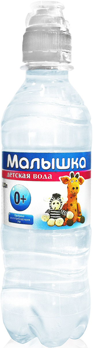 Малышка вода минеральная природная питьевая столовая негазированная, 0,33 л0120710 Малышка вода минеральная природная питьевая столовая негазированная, 0,33 л0120710Детская питьевая вода добывается из артезианской скважины и содержит как кальций, магний и фтор. Эти вещества необходимы для правильного формирования костной ткани и зубов малыша. Вода предназначена для кормления детей с самого их рождения.