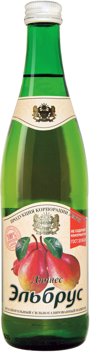 Эльбрус Дюшес напиток безалкогольный среднегазированный, 0,5 л0120710 Эльбрус Дюшес напиток безалкогольный среднегазированный, 0,5 л0120710Напиток безалкогольный среднегазированный. В основу этого напитка входят исключительно натуральные и эксклюзивные настои: фруктово - ягодные, цитрусовые, травяные, из розы каркаде в сочетании с чистейшей артезианской водой.