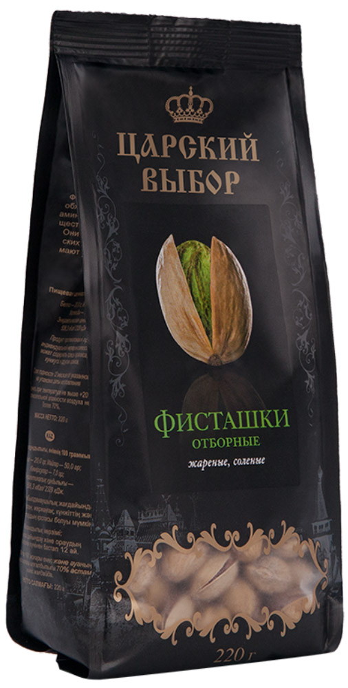 Царский выбор Фисташки жареные соленые, 220 г0120710 Царский выбор Фисташки жареные соленые, 220 г0120710Фисташки богаты протеинами, необходимыми человеку витаминами, аминокислотами и минеральными веществами, не содержат холестерина. Они полезны при высоких физических и умственных нагрузках, снимают усталость и улучшают общее самочувствие.