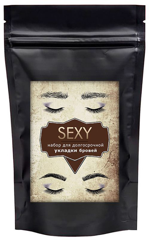 Sexy LashesНабор для перманентной укладки бровей (мини-набор)28032022 Sexy LashesНабор для перманентной укладки бровей (мини-набор)28032022Процедура долговременной укладки бровей показана при асимметрии бровей, бровях, растущих в неправильном направлении, жестких волосках.Состав набора: 1. Состав 1 для долговременной укладки бровей, 8 мл 2. Состав 2 для долговременной укладки бровей, 8 мл 3. Состав 3 для долговременной укладки бровей, 8 мл 4. Клей для фиксации волосков, 10 мл