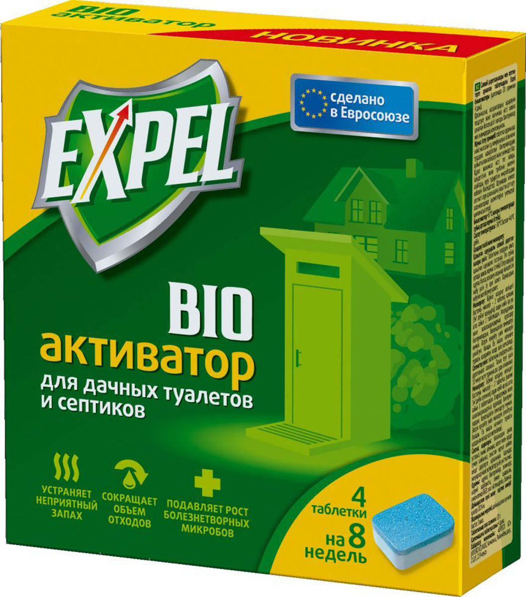 Биоактиватор Expel для дачных туалетов и септиков, 4 таблеткиRSP-202S Биоактиватор Expel для дачных туалетов и септиков, 4 таблеткиRSP-202SБиоактиватор Expel содержит концентрированные культуры бактерий. Которые разлагают фекальные массы на воду, углекислый газ и соли. Средство устраняет неприятный запах, уменьшает объем содержимого и осадка, подавляет рост болезнетворных микробов. Увеличение интервалов между откачками ямы или септика обеспечивает экономию на услугах ассенизатозоров. Способ применения: Для дачных туалетов с выгребной ямой: извлечь таблетку из пленки и бросить в выгребную яму. Биоактиватор эффективно работает только в жидкой среде. Если яма обезвожена, необходимо добавить воды для покрытия содержимого. Не допускать высыхания ямы.Для септиков: извлечь таблетку из пленки и бросить в унитаз. Подождать 10 минут для полного растворения и спустить воду.Дозировка: стартовая доза при первом применении - 2 таблетки (на яму или септик до 3 м3), затем по 1 таблетке каждые 2 недели.Уважаемые клиенты! Обращаем ваше внимание на возможные изменения в дизайне упаковки. Качественные характеристики товара остаются неизменными. Поставка осуществляется в зависимости от наличия на складе.