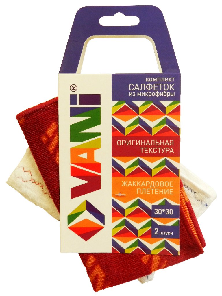 Комплект салфеток VANI Оригинальная текстура + Жаккард, из микрофибры, 2 шт787502 Комплект салфеток VANI Оригинальная текстура + Жаккард, из микрофибры, 2 шт787502Комплект салфеток из микрофибры подходит для уборки на кухне, чистки поверхностей кухонных бытовых приборов, а также стекол и зеркал.Салфетки можно эффективно использовать как во влажном, так и в сухом виде.Материал микрофибра, имея внутренний статический заряд, притягивает и удерживает микроскопическую пыль.Микрофибра текстурированная, с жаккардовым плетением.Салфетки износостойкие, не оставляют разводов. Возможна машинная стирка при 40 градусах.Размер 30х30 см, в упаковке 2 штуки.