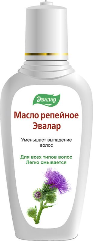 Эвалар Масло репейное 100 мл (для укрепления волос)Satin Hair 7 BR730MN Эвалар Масло репейное 100 мл (для укрепления волос)Satin Hair 7 BR730MNРеанимация ослабленных волос! Волосы становятся мягкими, шелковистыми, блестящими, уменьшается количество посеченых кончиков. Репейное масло — масло из корней лопуха большого (репейника) — незаменимое и очень эффективное средство для ухода за волосами, которое используется в народной медицине с незапамятных времен. Репейное масло содержит природный инулин, протеин, эфирные и жирные масла (пальмитиновую и стеариновую кислоты), дубильные вещества, минеральные соли и витамины. Репейное масло усиливает капиллярное кровообращение и восстанавливает обмен веществ в коже головы, эффективно питает и укрепляет корни и структуру волос, ускоряет их рост, останавливает выпадение волос, избавляет от перхоти, зуда и сухости кожи головы (антисеборейное и противомикробное действие), восстанавливает слабую и поврежденную структуру волос (после окраски и химической завивки). После его применения волосы становятся густыми, пушистыми и блестящими. Рекомендуется применять для восстановления поврежденной структуры волос (потеря блеска, тонкие ломкие волосы, секущиеся концы); для ускорения роста волос; при выпадении волос, облысении; при перхоти, сухости и зуде кожи головы.