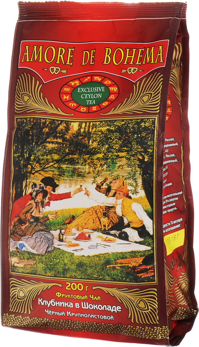 Amore de Bohema Клубника в шоколаде черный листовой чай, 200 г101246 Amore de Bohema Клубника в шоколаде черный листовой чай, 200 г101246Черный листовой чай Amore de Bohema Клубника в шоколаде - цейлонский крупнолистовой черный байховый чай с растительными добавками, ароматизированный натуральными маслами.Уважаемые клиенты! Обращаем ваше внимание, что полный перечень состава продукта представлен на дополнительном изображении.